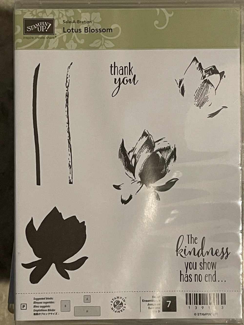 Stampin' Up! Lotus Blossom Clear Stamp Set - Black Accents